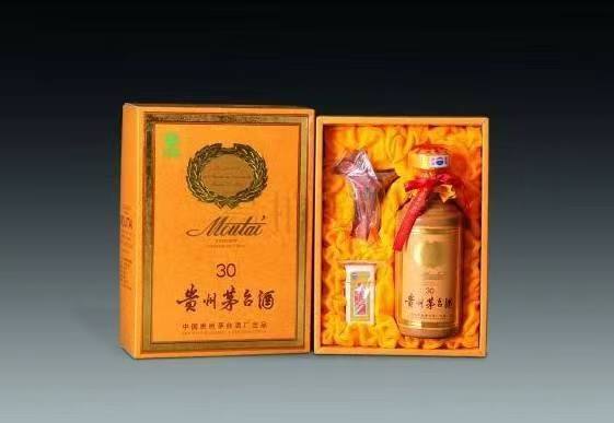 西双版纳年份茅台酒回收