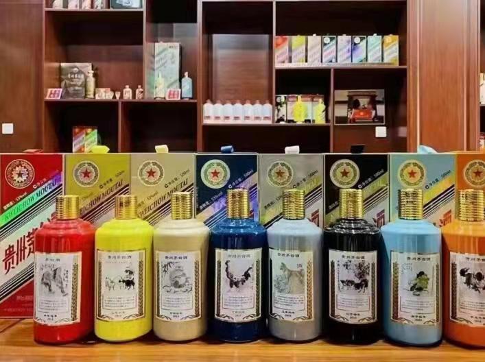 西双版纳名酒鉴定部分方法